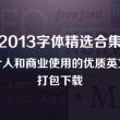 signalwords是什么意思啊